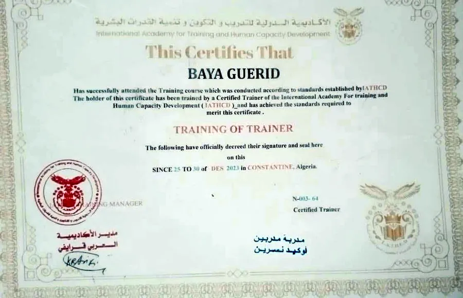 Training of Trainer (TOT)
