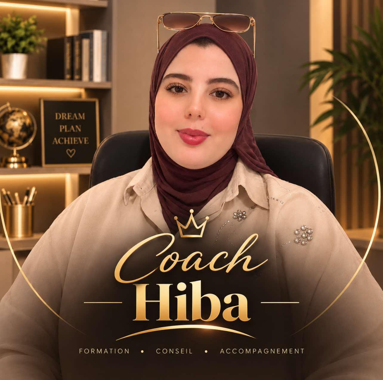 كوتش هبة في مكتبها